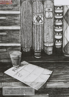 2014�����A��W(xu��)���g(sh��)�W(xu��)Ժ��(y��u)��ԇ�����O(sh��)Ӌ(j��)���I(y��)���裩2014110249