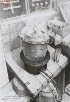 2014�����A��W(xu��)���g(sh��)�W(xu��)Ժ��(y��u)��ԇ�����O(sh��)Ӌ(j��)���I(y��)���裩2014110257