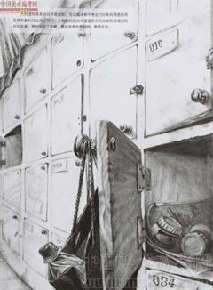 2014�����A��W(xu��)���g(sh��)�W(xu��)Ժ��(y��u)��ԇ�����O(sh��)Ӌ(j��)���I(y��)���裩2014110259