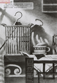 2014�����A��W(xu��)���g(sh��)�W(xu��)Ժ��(y��u)��ԇ�����O(sh��)Ӌ(j��)���I(y��)���裩2014110260