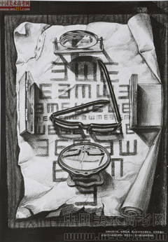 2014�����A��W(xu��)���g(sh��)�W(xu��)Ժ��(y��u)��ԇ�����O(sh��)Ӌ(j��)���I(y��)���裩2014110262