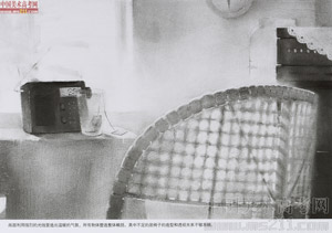 2014�����A��W(xu��)���g(sh��)�W(xu��)Ժ��(y��u)��ԇ�����O(sh��)Ӌ(j��)���I(y��)���裩2014110264