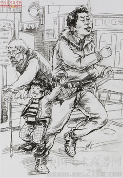 2014�����A��W(xu��)���g(sh��)�W(xu��)Ժ��(y��u)��ԇ�����O(sh��)Ӌ(j��)���I(y��)�ٌ���2014110302