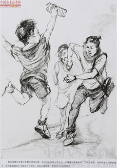 2014�����A��W(xu��)���g(sh��)�W(xu��)Ժ��(y��u)��ԇ�����O(sh��)Ӌ(j��)���I(y��)�ٌ���2014110305