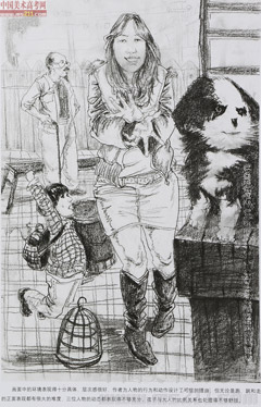 2014�����A��W(xu��)���g(sh��)�W(xu��)Ժ��(y��u)��ԇ�����O(sh��)Ӌ(j��)���I(y��)�ٌ���2014110309