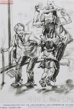 2014�����A��W(xu��)���g(sh��)�W(xu��)Ժ��(y��u)��ԇ�����O(sh��)Ӌ(j��)���I(y��)�ٌ���2014110310