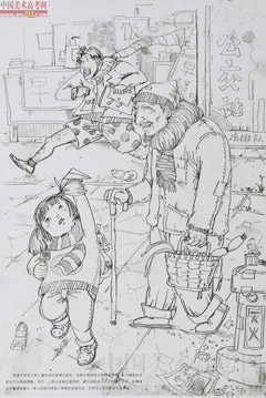 2014�����A��W(xu��)���g(sh��)�W(xu��)Ժ��(y��u)��ԇ�����O(sh��)Ӌ(j��)���I(y��)�ٌ���2014110316