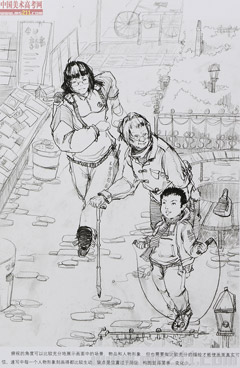 2014�����A��W(xu��)���g(sh��)�W(xu��)Ժ��(y��u)��ԇ�����O(sh��)Ӌ(j��)���I(y��)�ٌ���2014110322