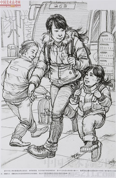 2014�����A��W(xu��)���g(sh��)�W(xu��)Ժ��(y��u)��ԇ�����O(sh��)Ӌ(j��)���I(y��)�ٌ���2014110323