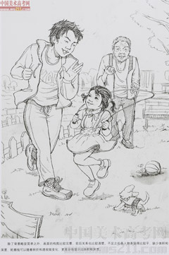 2014�����A��W(xu��)���g(sh��)�W(xu��)Ժ��(y��u)��ԇ�����O(sh��)Ӌ(j��)���I(y��)�ٌ���2014110324