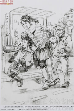 2014�����A��W(xu��)���g(sh��)�W(xu��)Ժ��(y��u)��ԇ�����O(sh��)Ӌ(j��)���I(y��)�ٌ���2014110327