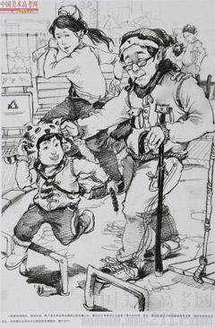 2014�����A��W(xu��)���g(sh��)�W(xu��)Ժ��(y��u)��ԇ�����O(sh��)Ӌ(j��)���I(y��)�ٌ���2014110329