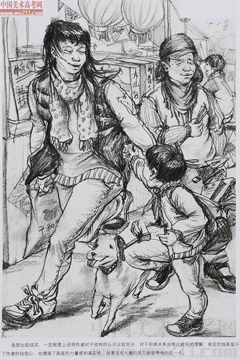 2014�����A��W(xu��)���g(sh��)�W(xu��)Ժ��(y��u)��ԇ�����O(sh��)Ӌ(j��)���I(y��)�ٌ���2014110331