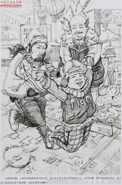 2014�����A��W(xu��)���g(sh��)�W(xu��)Ժ��(y��u)��ԇ�����O(sh��)Ӌ(j��)���I(y��)�ٌ���2014110336