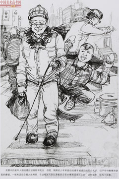 2014�����A��W(xu��)���g(sh��)�W(xu��)Ժ��(y��u)��ԇ�����O(sh��)Ӌ(j��)���I(y��)�ٌ���2014110341