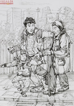 2014�����A��W(xu��)���g(sh��)�W(xu��)Ժ��(y��u)��ԇ�����O(sh��)Ӌ(j��)���I(y��)�ٌ���2014110343