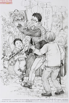 2014�����A��W(xu��)���g(sh��)�W(xu��)Ժ��(y��u)��ԇ�����O(sh��)Ӌ(j��)���I(y��)�ٌ���2014110352