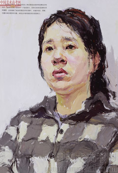 2014�����A��W���g(sh��)�WԺ��(y��u)��ԇ��(��280��)