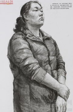 2014�����A��W(xu��)���g(sh��)�W(xu��)Ժ��(y��u)��ԇ�������͌��I(y��)���裩2014110507