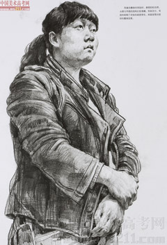 2014�����A��W(xu��)���g(sh��)�W(xu��)Ժ��(y��u)��ԇ�������͌��I(y��)���裩2014110526