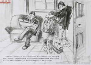 2014�����A��W(xu��)���g(sh��)�W(xu��)Ժ��(y��u)��ԇ�������͌��I(y��)�ٌ���2014110605