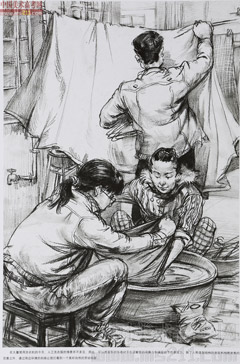 2014�����A��W(xu��)���g(sh��)�W(xu��)Ժ��(y��u)��ԇ�������͌��I(y��)�ٌ���2014110607