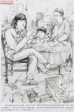 2014�����A��W(xu��)���g(sh��)�W(xu��)Ժ��(y��u)��ԇ�������͌��I(y��)�ٌ���2014110608