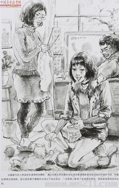 2014�����A��W(xu��)���g(sh��)�W(xu��)Ժ��(y��u)��ԇ�������͌��I(y��)�ٌ���2014110611