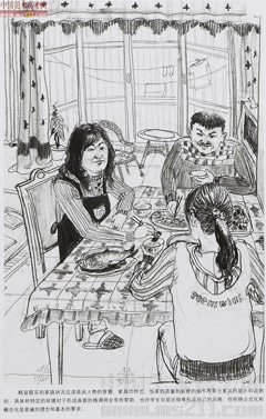 2014�����A��W(xu��)���g(sh��)�W(xu��)Ժ��(y��u)��ԇ�������͌��I(y��)�ٌ���2014110615