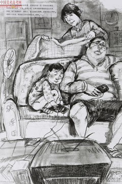 2014�����A��W(xu��)���g(sh��)�W(xu��)Ժ��(y��u)��ԇ�������͌��I(y��)�ٌ���2014110618