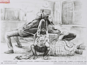 2014�����A��W(xu��)���g(sh��)�W(xu��)Ժ��(y��u)��ԇ�������͌��I(y��)�ٌ���2014110623