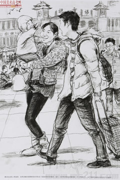 2014�����A��W(xu��)���g(sh��)�W(xu��)Ժ��(y��u)��ԇ�������͌��I(y��)�ٌ���2014110624