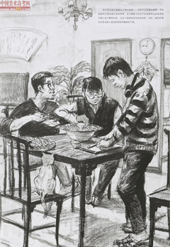 2014�����A��W(xu��)���g(sh��)�W(xu��)Ժ��(y��u)��ԇ�������͌��I(y��)�ٌ���2014110625