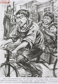 2014�����A��W(xu��)���g(sh��)�W(xu��)Ժ��(y��u)��ԇ�������͌��I(y��)�ٌ���2014110627