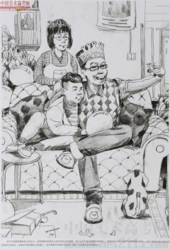 2014�����A��W(xu��)���g(sh��)�W(xu��)Ժ��(y��u)��ԇ�������͌��I(y��)�ٌ���2014110628