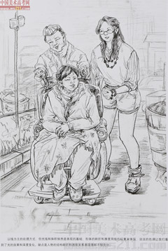 2014�����A��W(xu��)���g(sh��)�W(xu��)Ժ��(y��u)��ԇ�������͌��I(y��)�ٌ���2014110630