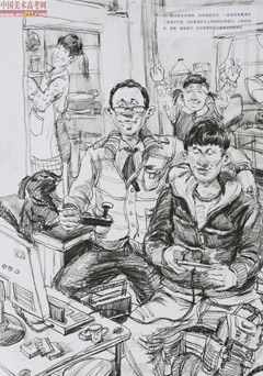 2014�����A��W(xu��)���g(sh��)�W(xu��)Ժ��(y��u)��ԇ�������͌��I(y��)�ٌ���2014110631