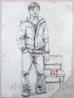 2013��������g(sh��)�W(xu��)Ժ��(y��u)�����g(sh��)ԇ�����ٌ����2013122403