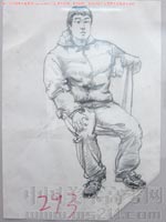 2013��������g(sh��)�W(xu��)Ժ��(y��u)�����g(sh��)ԇ�����ٌ����2013122406