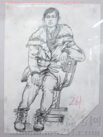 2013��������g(sh��)�W(xu��)Ժ��(y��u)�����g(sh��)ԇ�����ٌ����2013122416