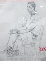 2013��������g(sh��)�W(xu��)Ժ��(y��u)�����g(sh��)ԇ�����ٌ����2013122434