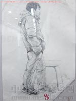 2013��������g(sh��)�W(xu��)Ժ��(y��u)�����g(sh��)ԇ�����ٌ����2013122440