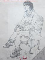 2013��������g(sh��)�W(xu��)Ժ��(y��u)�����g(sh��)ԇ�����ٌ����2013122445