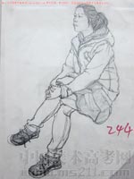 2013��������g(sh��)�W(xu��)Ժ��(y��u)�����g(sh��)ԇ�����ٌ����2013122446