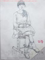 2013��������g(sh��)�W(xu��)Ժ��(y��u)�����g(sh��)ԇ�����ٌ����2013122447