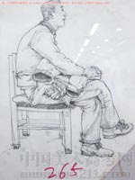 2013��������g(sh��)�W(xu��)Ժ��(y��u)�����g(sh��)ԇ�����ٌ����2013122456