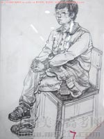 2013��������g(sh��)�W(xu��)Ժ��(y��u)�����g(sh��)ԇ�����ٌ����2013122458