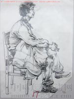 2013��������g(sh��)�W(xu��)Ժ��(y��u)�����g(sh��)ԇ�����ٌ����2013122460