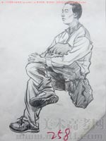 2013��������g(sh��)�W(xu��)Ժ��(y��u)�����g(sh��)ԇ�����ٌ����2013122464