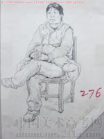 2013��������g(sh��)�W(xu��)Ժ��(y��u)�����g(sh��)ԇ�����ٌ����2013122465